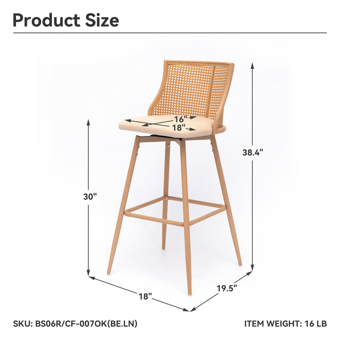 ASILAH Beige Rattan Swivel Barstool