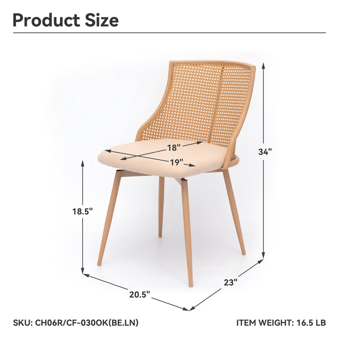 ASILAH Beige Rattan Swivel Dining Chair