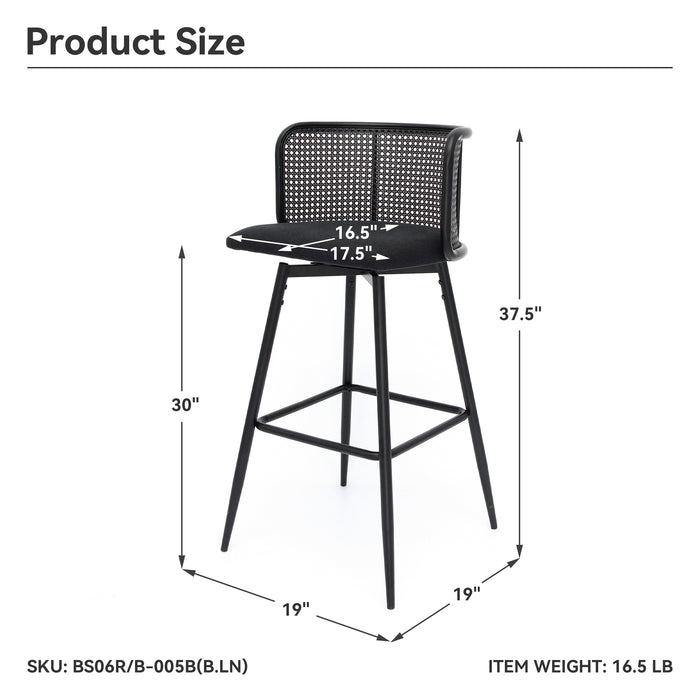 IMLIL Black Rattan Swivel Barstool