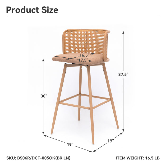 IMLIL Brown Rattan Swivel Barstool
