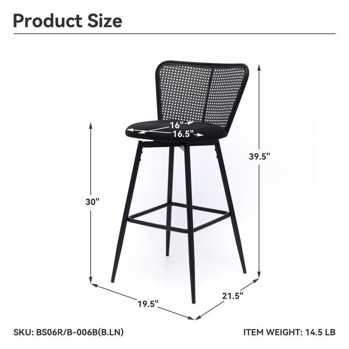 MEKNES Black Rattan Swivel Barstool
